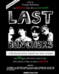 Last Benchers